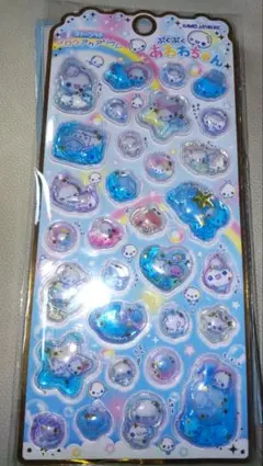 アワワチャンウォーターシール