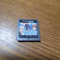 ストライクウィッチーズ2 ニンテンドーDS