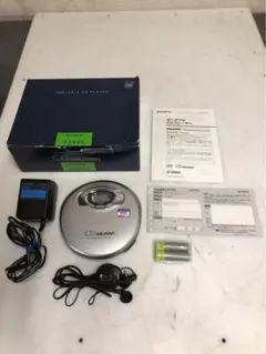 Item thumbnail for item 75d6c3a7-bf98-44d9-85c5-57704de69145