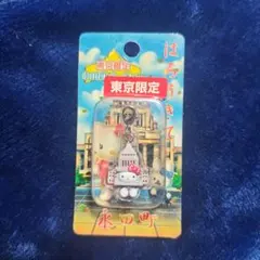 2025年最新】東京限定キティーの人気アイテム - メルカリ