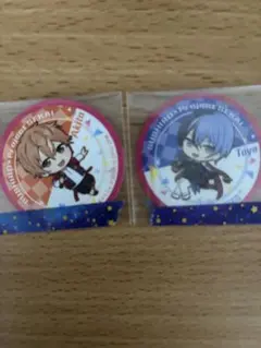 2026年最新】冬弥 彰人の人気アイテム - メルカリ