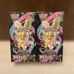 ポケモンカード ハイクラスパック MEGA ドリームex 2BOX シュリンク付