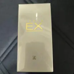 ロイヤル化粧品　インナーEX ロイヤル化粧品株式会社 | インナーEX