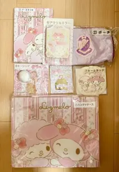 希少品★リズメロ　リズメロくじ　セット 2025年最新】リズメロ一番くじの人気アイテム - メルカリ