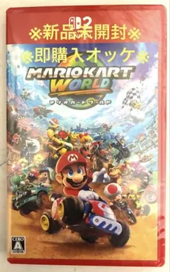 ※ 新品未開封※マリオカート ワールド Nintendo Switch 2