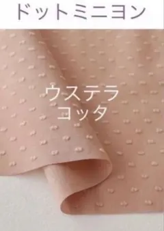 Item thumbnail for item a7dd9332-3ebc-4929-a1cf-e10f2945e41c