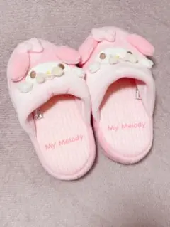 マイメロディ スリッパ ルームシューズ キッズ 子供用のサムネイル