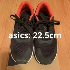 アシックス　ジュニア用スニーカー　22.5cm