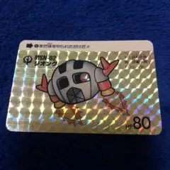 良品　SDガンダムカードダス　ジオング　SDガンダム　本弾　カードダス