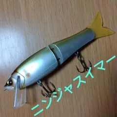 ハードコア ニンジャスイマー180F 5個セット 廃盤希少品 実績カラー デュエル(DUEL) ハードコア ニンジャスイマー(NINJA SWIMMER