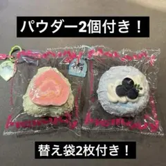 2026年最新】ブルーベリー大福の人気アイテム - メルカリ