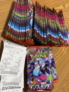 ポケモンカードゲーム インフェルノX 未開封パック まとめ100パック