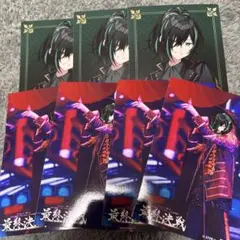 しゆん 最終決戦 ブロマイド 実写ブロマイド