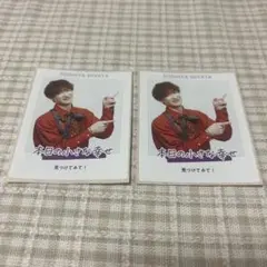 Kis-My-Ft2 宮田俊哉 推しレコカード 週刊TVガイド