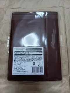 Item thumbnail for item cc3383a5-b8c1-4222-bf50-7283758b7235