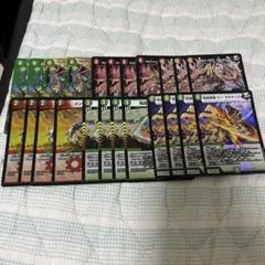 2025年最新】赤緑モモキングの人気アイテム - メルカリ