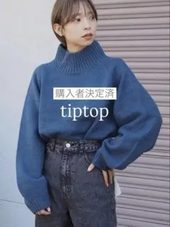 tiptop ニット