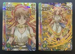 ダイの大冒険 クロスブレイド ムーンブルクの王女 3枚セット - メルカリ