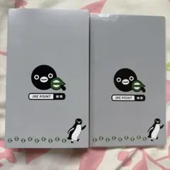 JRE POINT ペンギン 付箋 2冊セット
