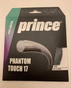 prince PHANTOM TOUCH 17