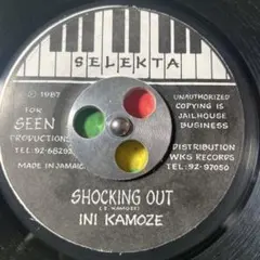 3492 レゲエ レコード 7インチ INI KAMOZE