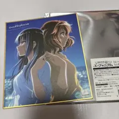 響け!ユーフォニアム 複製原画 高坂麗奈 - メルカリ