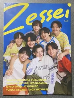 Zessei Vol.01 西村拓哉×真弓孟之×伊藤篤志×渡邉大我切り抜き