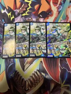 デュエルマスターズ ヒメカット　プロモ 4枚セット