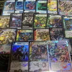 デュエルマスターズ 旧枠 まとめ売り - メルカリ