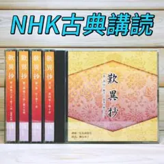 2026年最新】綱島初子の人気アイテム - メルカリ