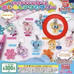 Item thumbnail for item 58ab8648-7486-4106-9d50-b5e075c65848