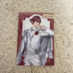 2026年最新】イケメン王子 カガリの人気アイテム - メルカリ