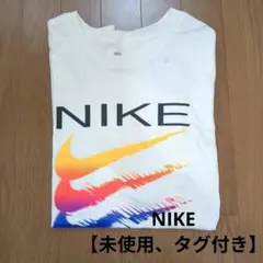 NIKE スポーツウェア Tシャツ Lサイズ【未使用】