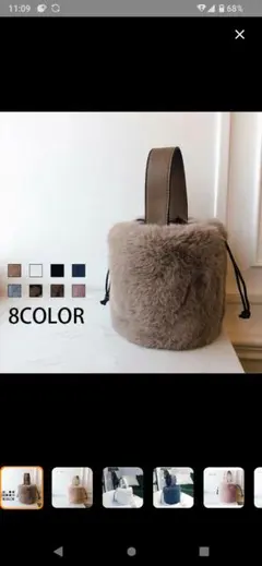 ファー ショルダーバッグ ブラウン　最終価格