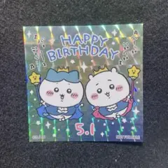 やんべ様 リクエスト 7点 まとめ商品