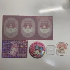 マイメロディ　グッズ　まとめ