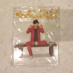 ハイキュー!!　黒尾鉄朗　アクリルスタンド　秋の収穫祭
