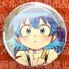 2025年最新】魔入りました入間くん コミケの人気アイテム - メルカリ