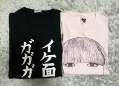 ガガガSPTシャツ2枚セット