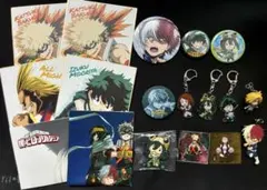 ヒロアカ グッズ まとめ売り