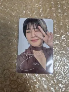 StrayKids スキズ アイエン 1万円特典 109 POPUP 2024