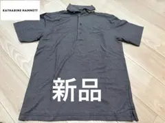 タグ無し新品☆KATHARINE HAMNETT ダークグレー ポロシャツ　Lのサムネイル