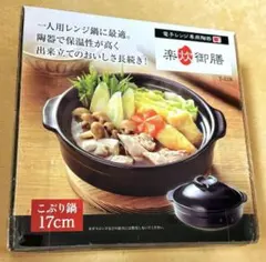 Item thumbnail for item d426ce50-b785-4ed7-93f9-7eecdc6c5eb1