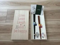 新品未使用 兵左衞門 夫婦箸 木箱入りのサムネイル
