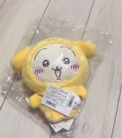 顔厳選 ちいかわ サンリオ ぬいぐるみ うさぎ ポムポムプリン
