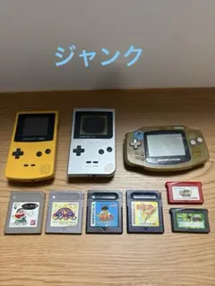 ジャンク品 ゲームボーイ 本体3台、ソフト6本