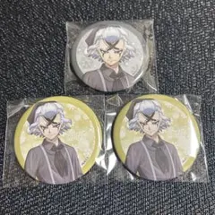 Item thumbnail for item c3bad890-b63a-4179-a9da-78815087a0b4