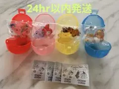 サンリオ なかよしドロップチャーム ガチャ コンプリート