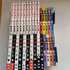 Item thumbnail for item 5b0f1d69-888c-4828-a7a0-e687938b8dbb