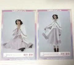 櫻坂46 藤吉夏鈴 2023年 クリスマスサンタ衣装 生写真 座り ヒキ